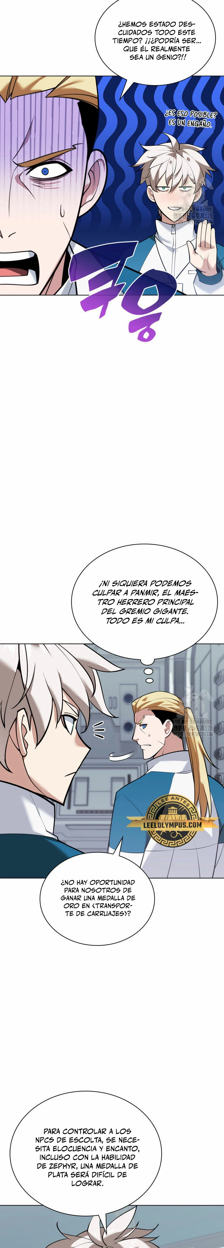El Chetado (Overgeared) capítulo 223, página 3