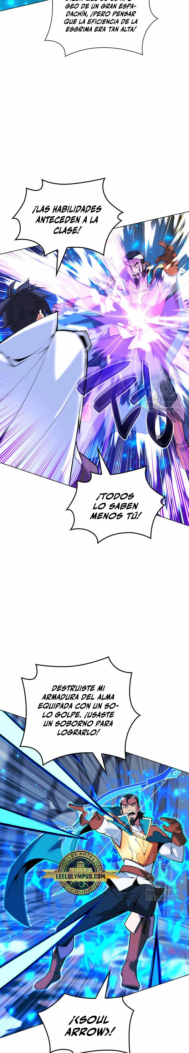 El Chetado (Overgeared) capítulo 224, página 12