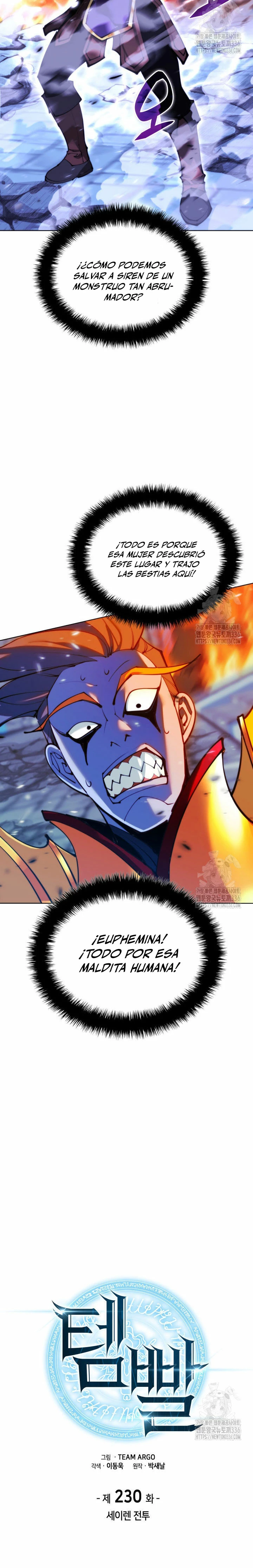 El Chetado (Overgeared) capítulo 230, página 5