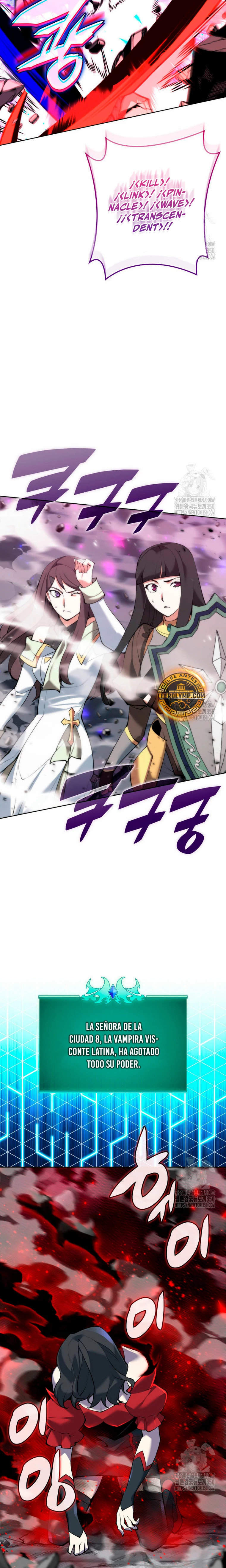 El Chetado (Overgeared) capítulo 245, página 23