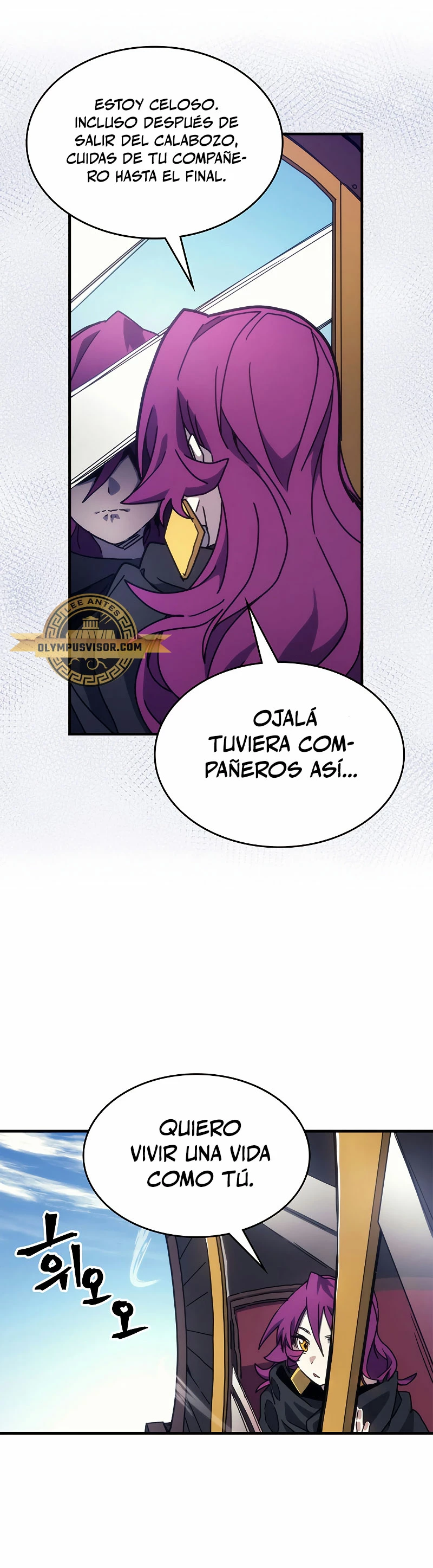 Actúe como un jefecito final, Sr. devorador capítulo 10, página 22