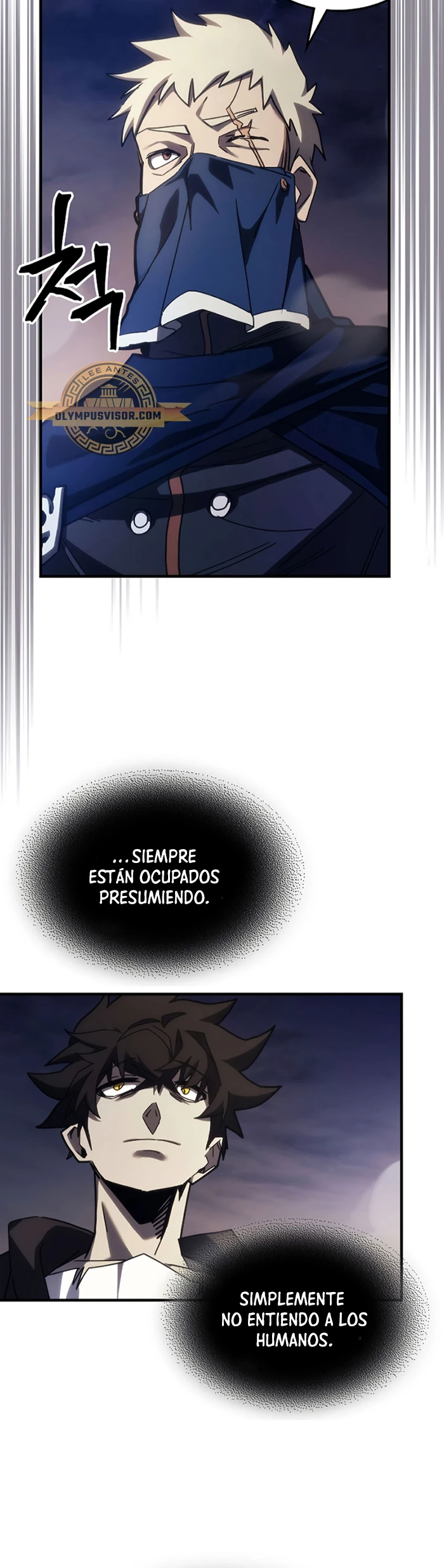 Actúe como un jefecito final, Sr. devorador capítulo 15, página 16