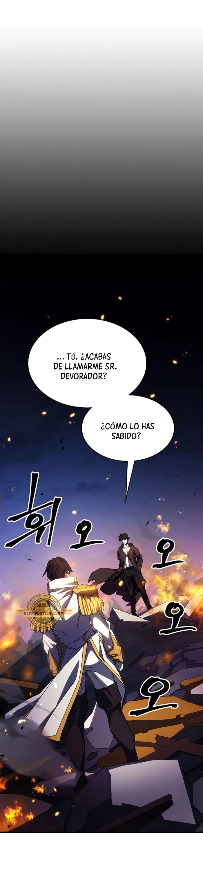 Actúe como un jefecito final, Sr. devorador capítulo 17, página 2