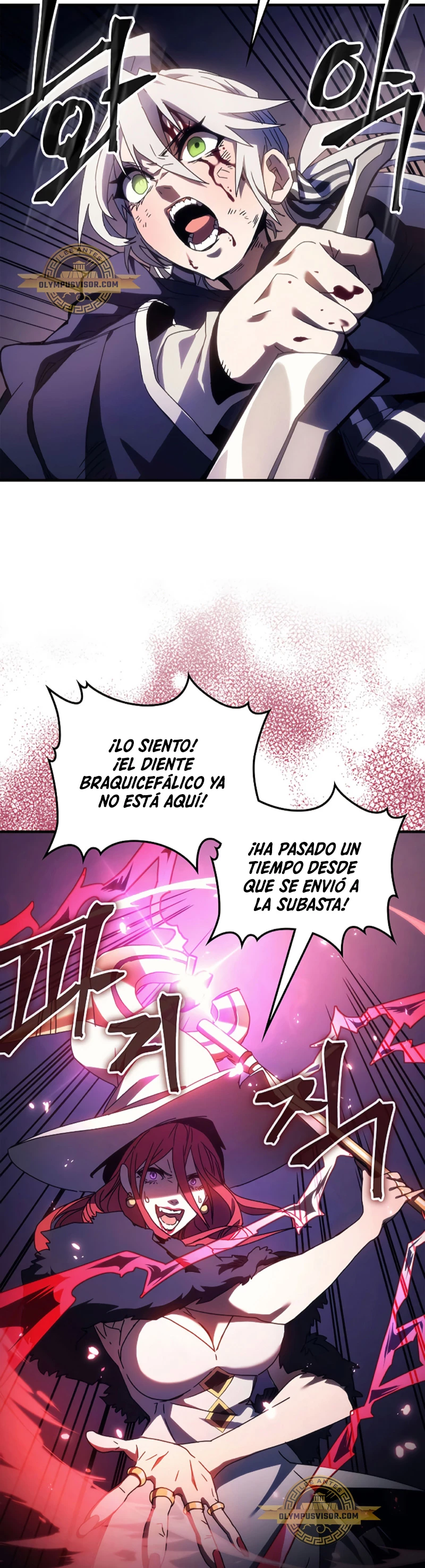 Actúe como un jefecito final, Sr. devorador capítulo 18, página 9
