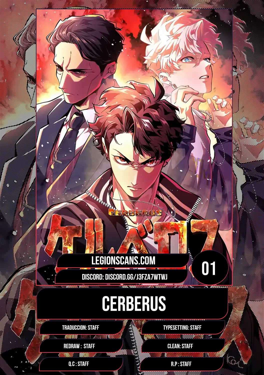 Cerberus capítulo 1, página 1