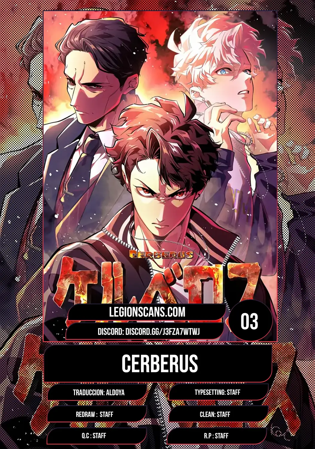 Cerberus capítulo 3, página 1
