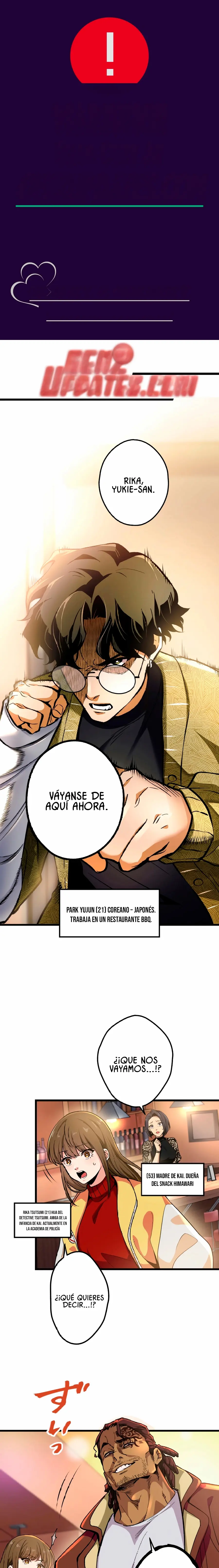Cerberus capítulo 5, página 2