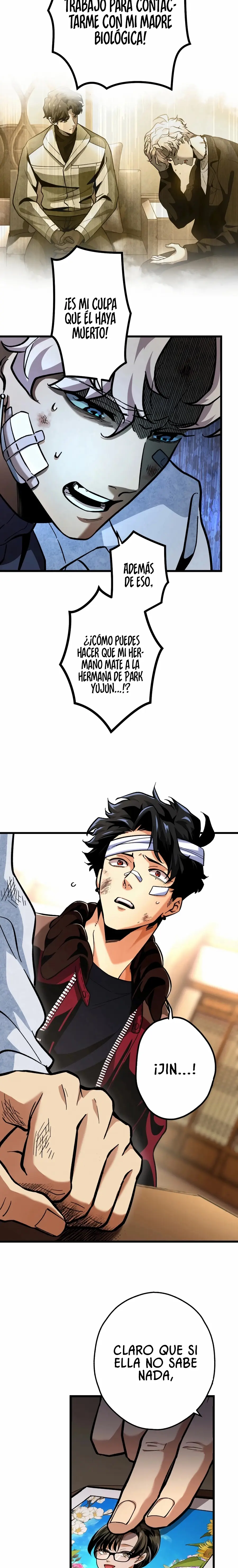 Cerberus capítulo 14, página 5