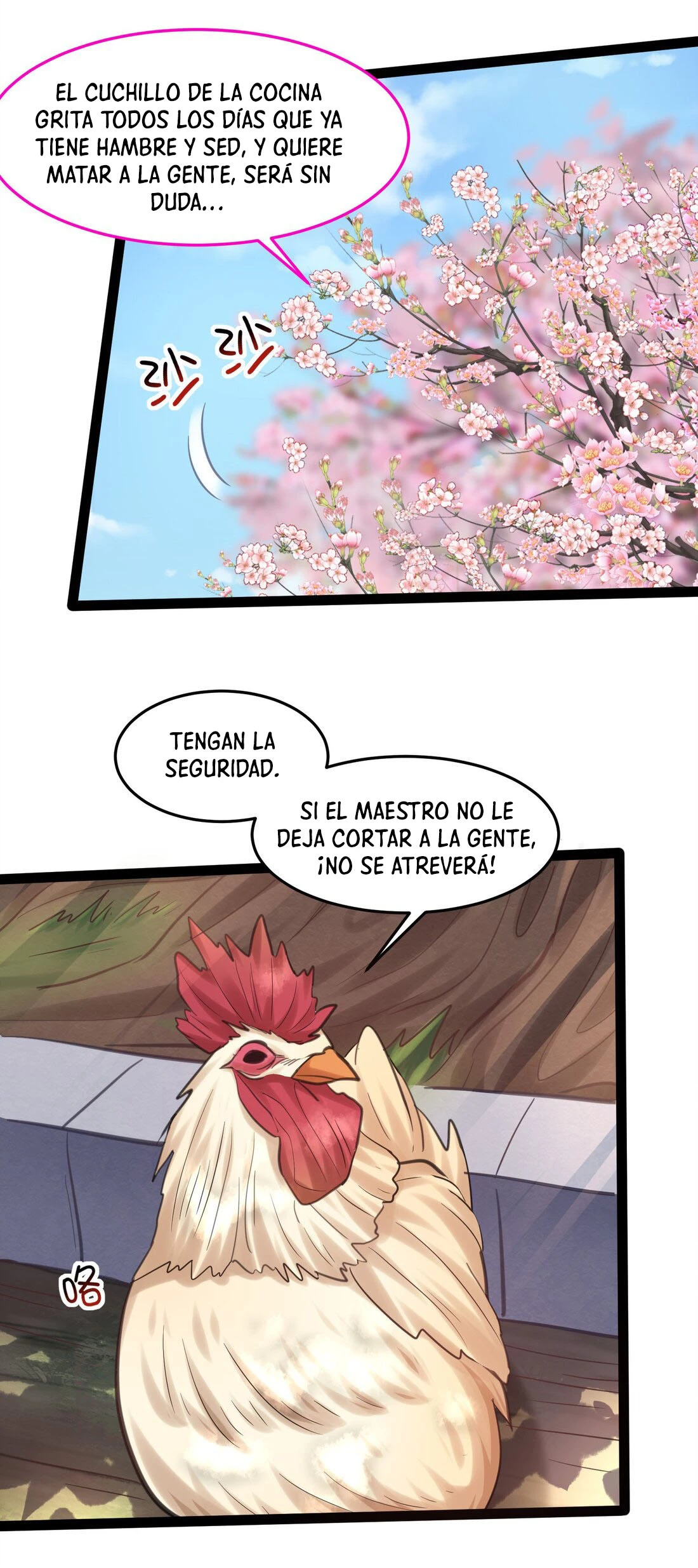 Cuándo Me Volví Invencible capítulo 1, página 44