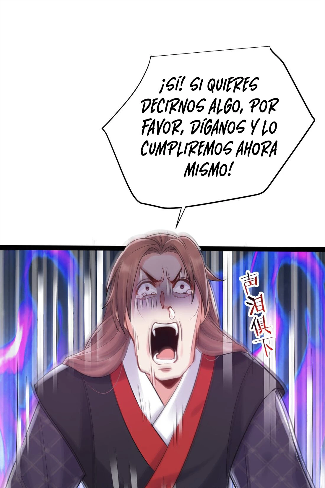 Cuándo Me Volví Invencible capítulo 1, página 50