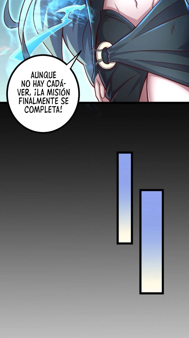 Devorador del Cielo capítulo 2, página 84