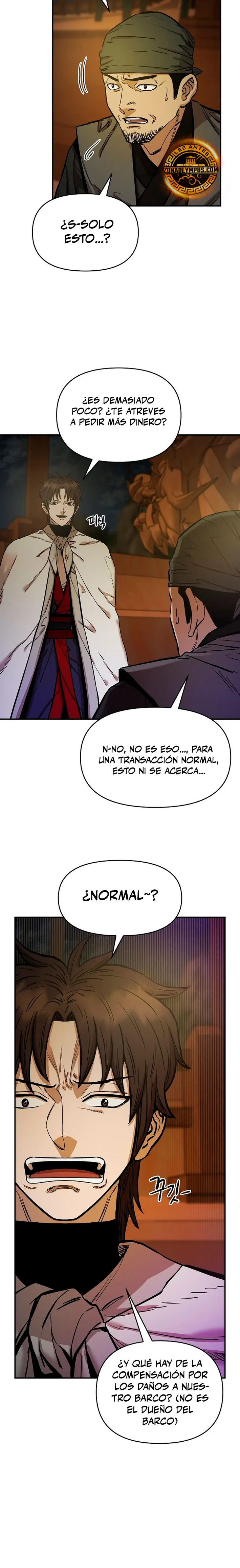 Dios Marcial Celestial 2 capítulo 5, página 31