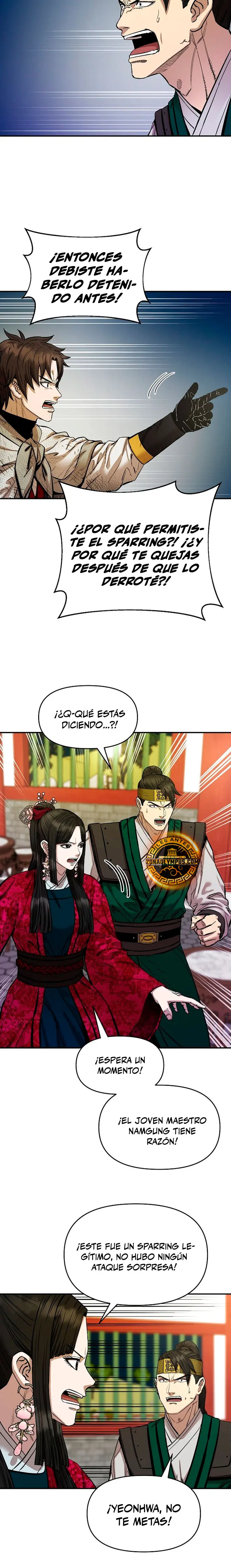 Dios Marcial Celestial 2 capítulo 10, página 24