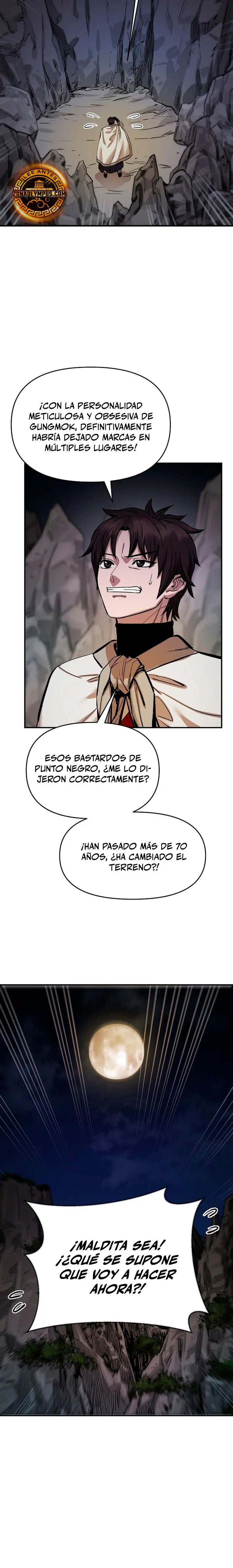 Dios Marcial Celestial 2 capítulo 8, página 6