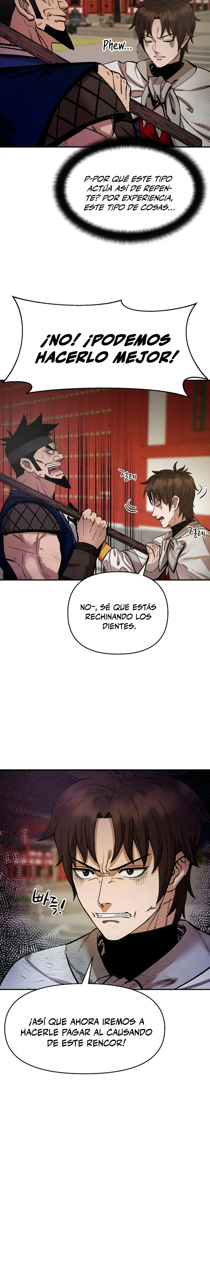 Dios Marcial Celestial 2 capítulo 11, página 17