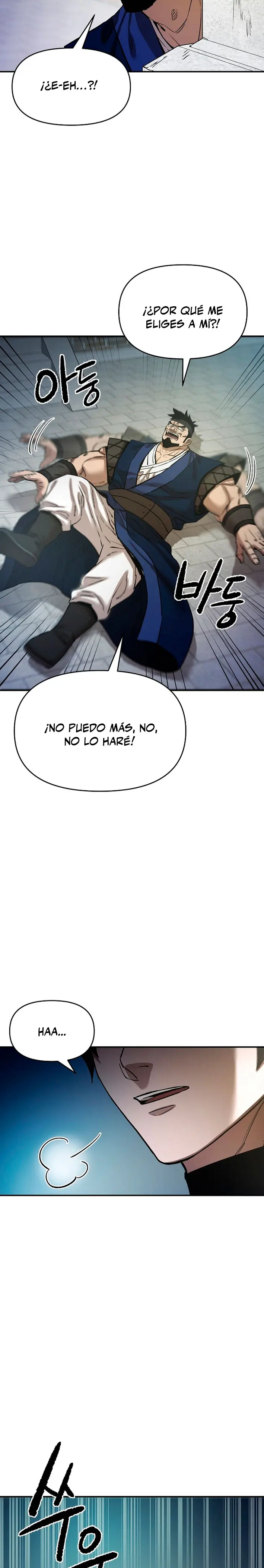 Dios Marcial Celestial 2 capítulo 18, página 34