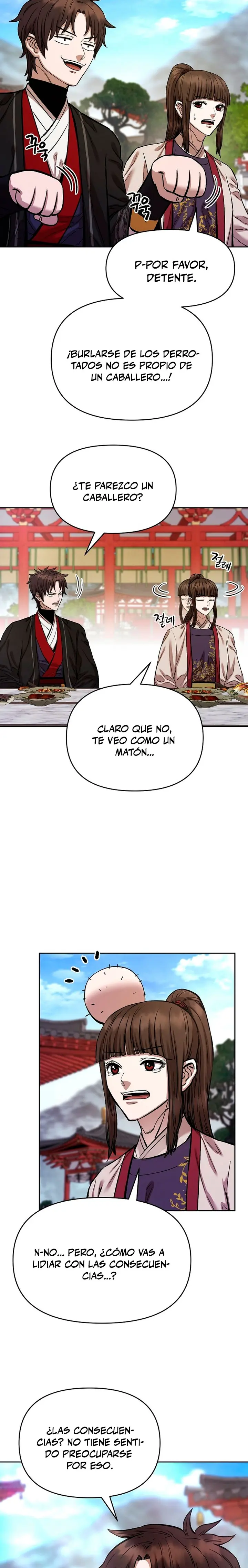Dios Marcial Celestial 2 capítulo 23, página 21