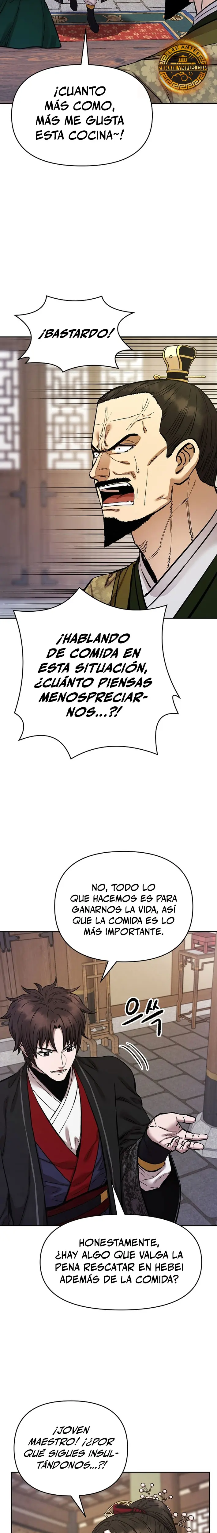 Dios Marcial Celestial 2 capítulo 24, página 14