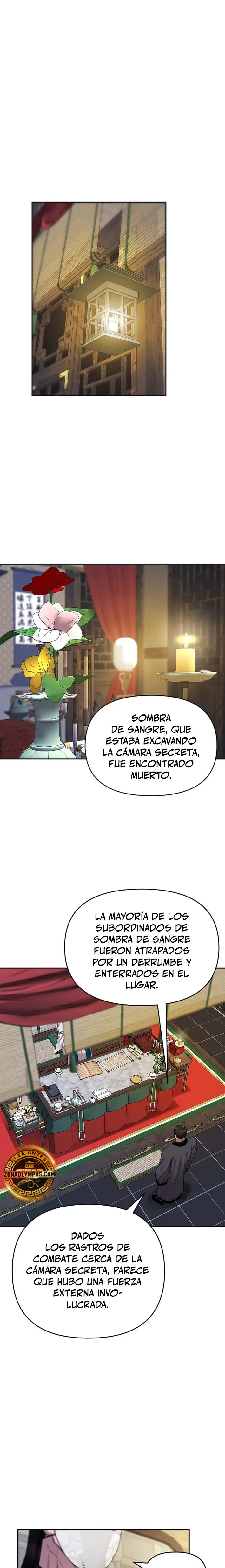 Dios Marcial Celestial 2 capítulo 25, página 14