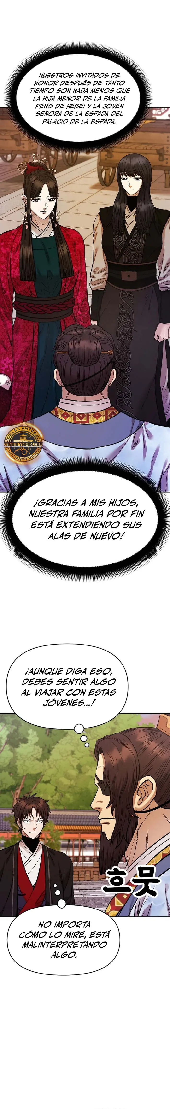 Dios Marcial Celestial 2 capítulo 25, página 30