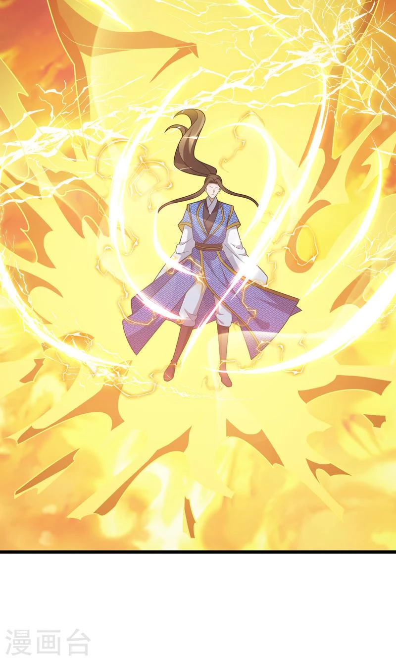 Dominate The Three Realms capítulo 251, página 24
