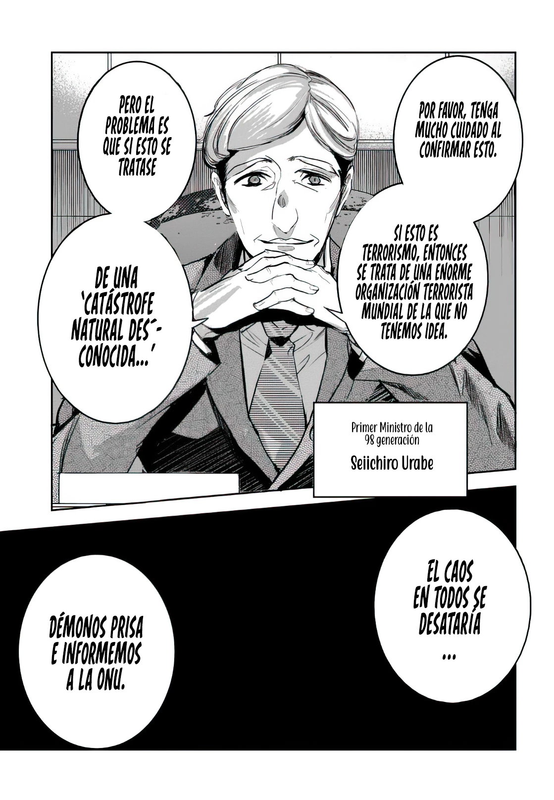 Cazadores de Mazmorras. capítulo 7, página 19