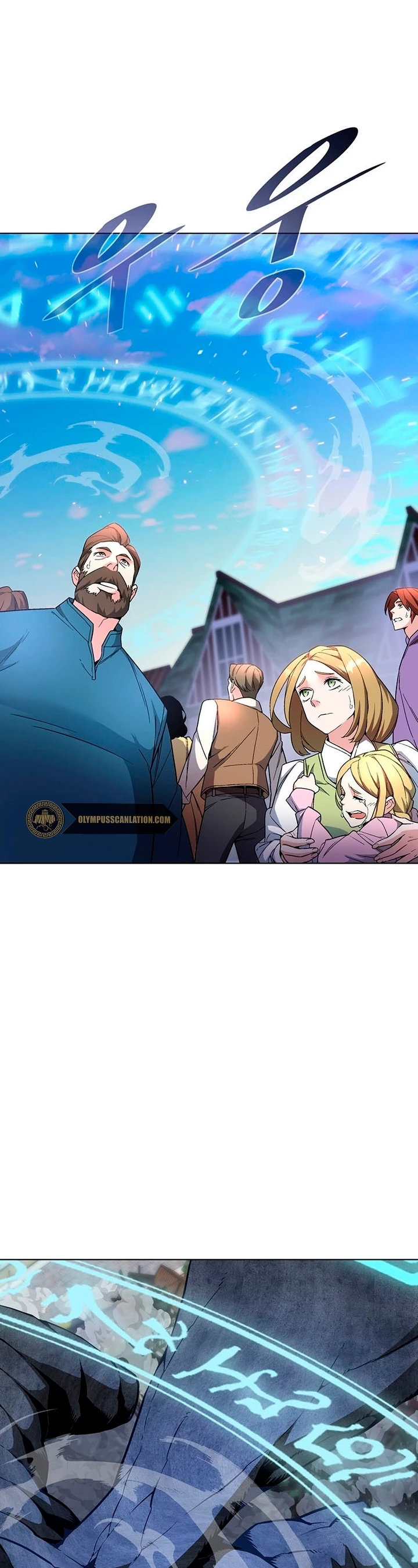 El Demonio Celestial Instructor capítulo 34, página 21