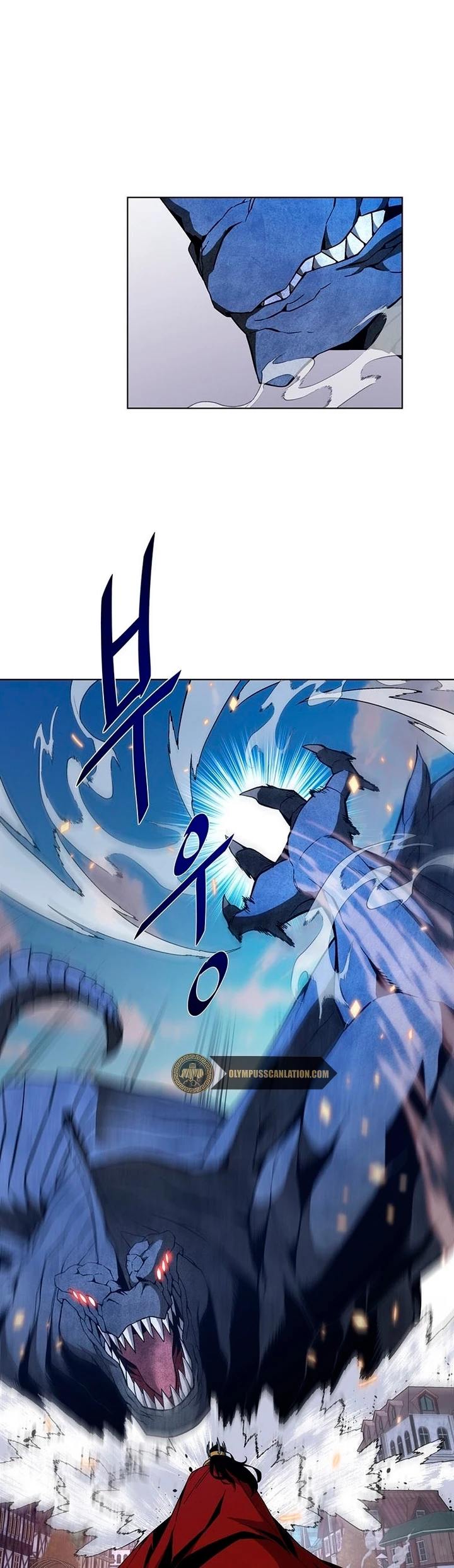 El Demonio Celestial Instructor capítulo 34, página 31