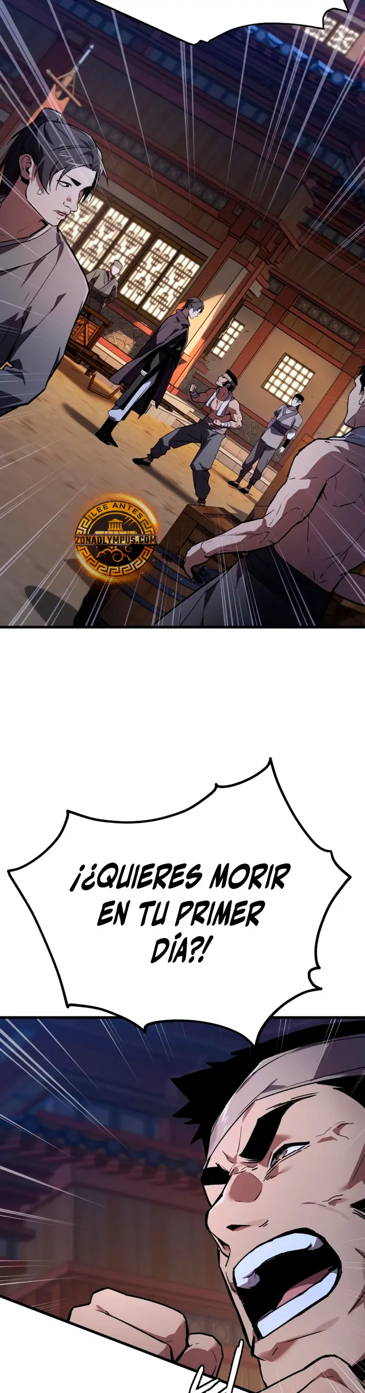 El Dios Demonio capítulo 4, página 47