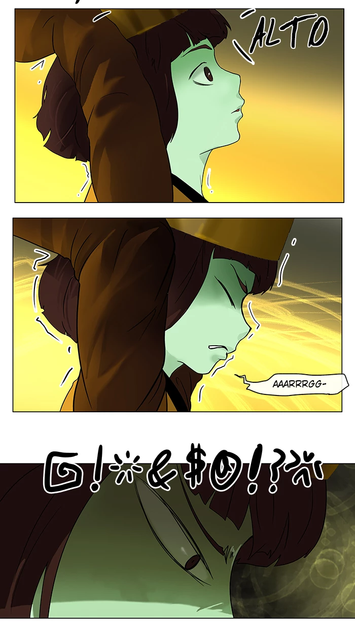 El irregular capítulo 20, página 24