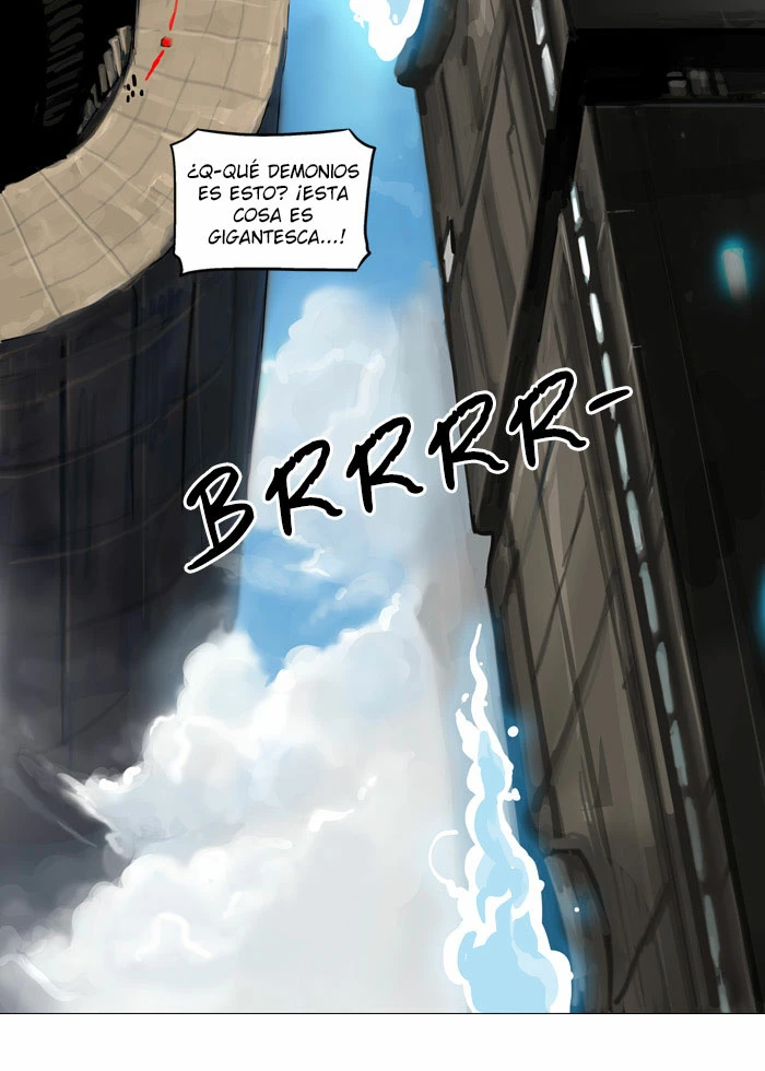 El irregular capítulo 214, página 3