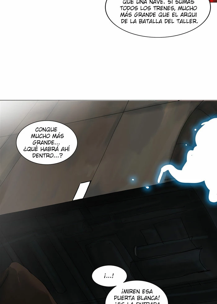 El irregular capítulo 214, página 5