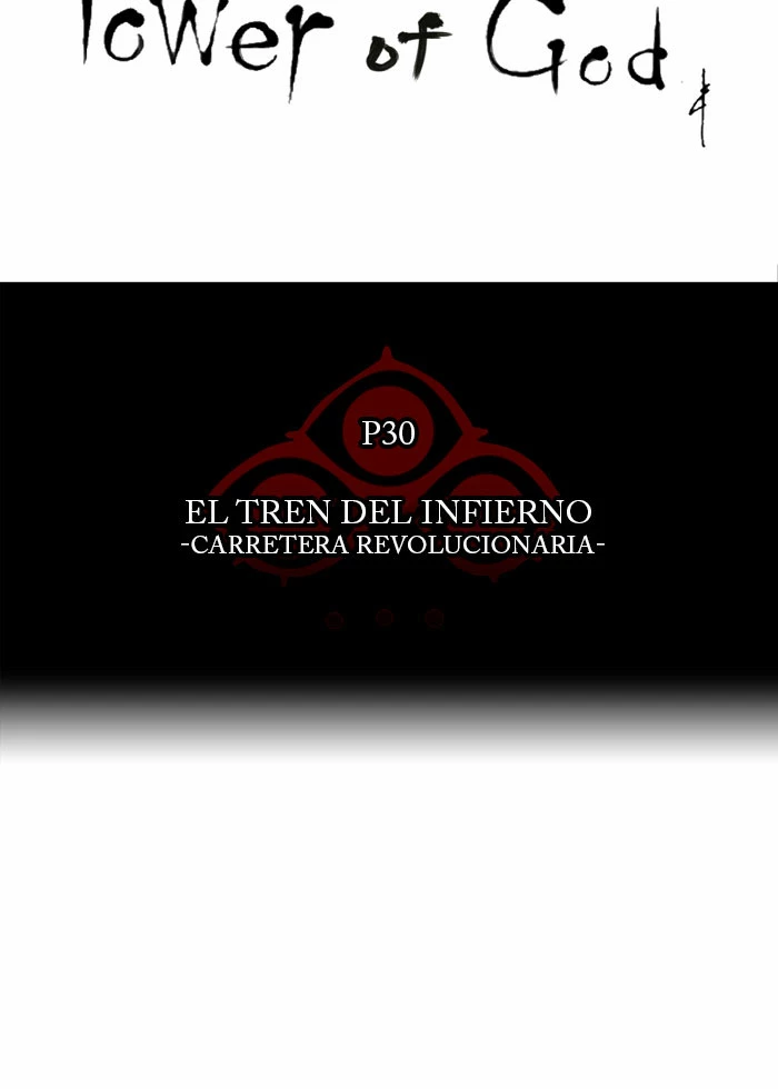 El irregular capítulo 214, página 14