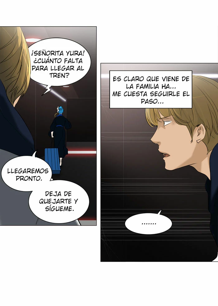 El irregular capítulo 214, página 17
