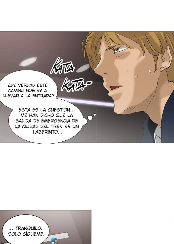 El irregular capítulo 214, página 26