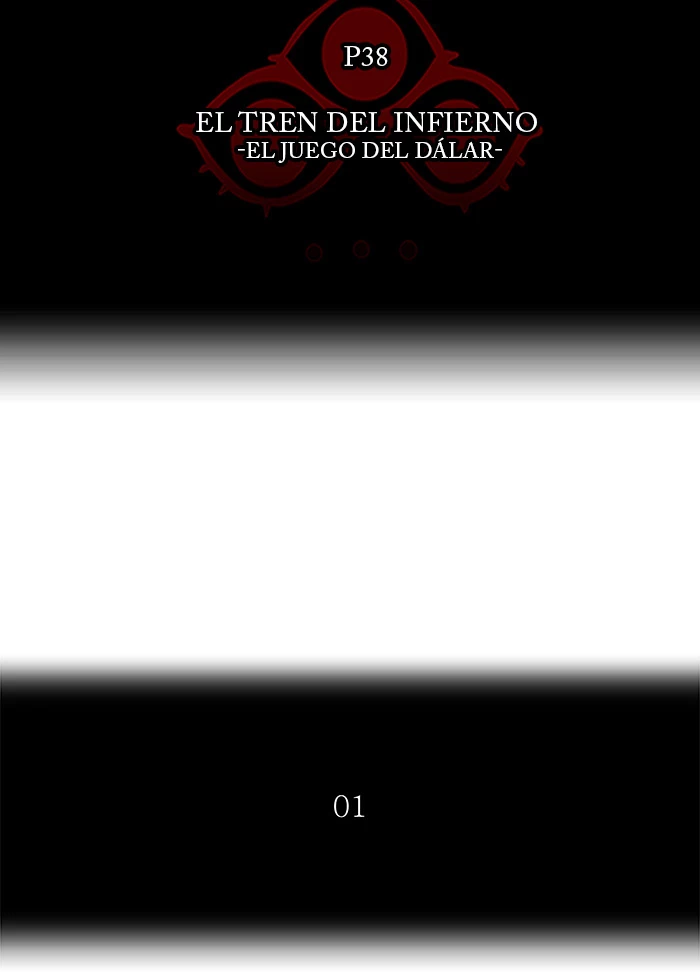 El irregular capítulo 252, página 9