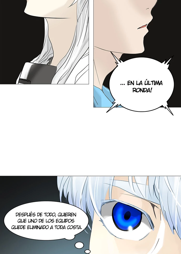 El irregular capítulo 252, página 41