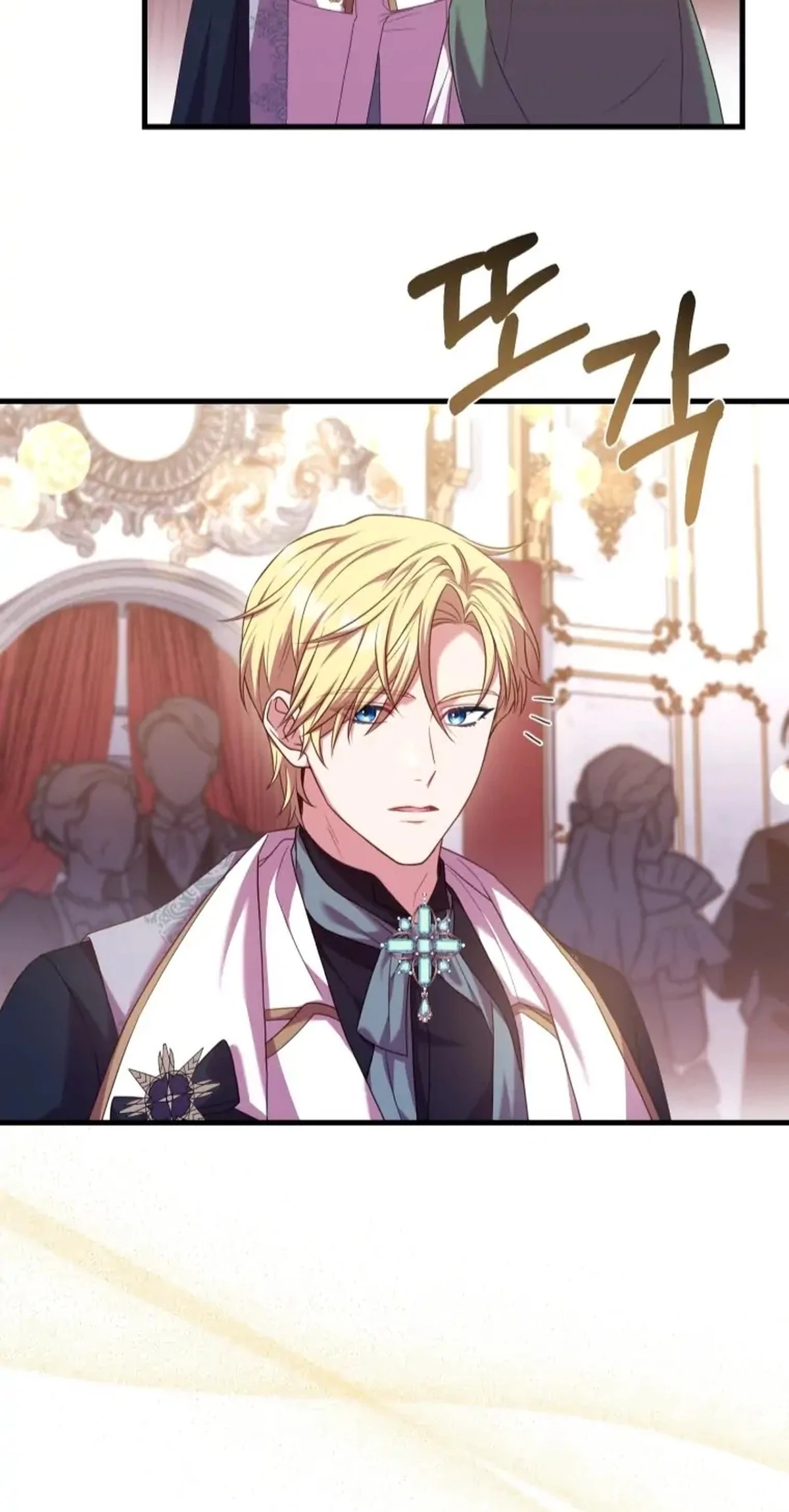 El precio de romper capítulo 18, página 30