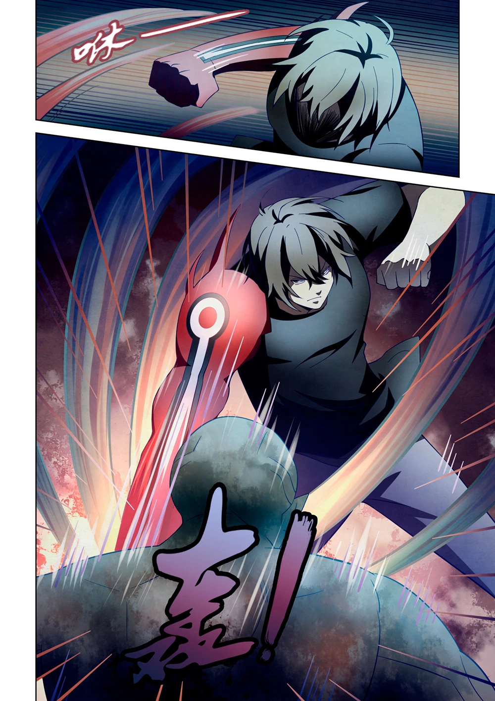 El ultimo humano capítulo 108, página 16