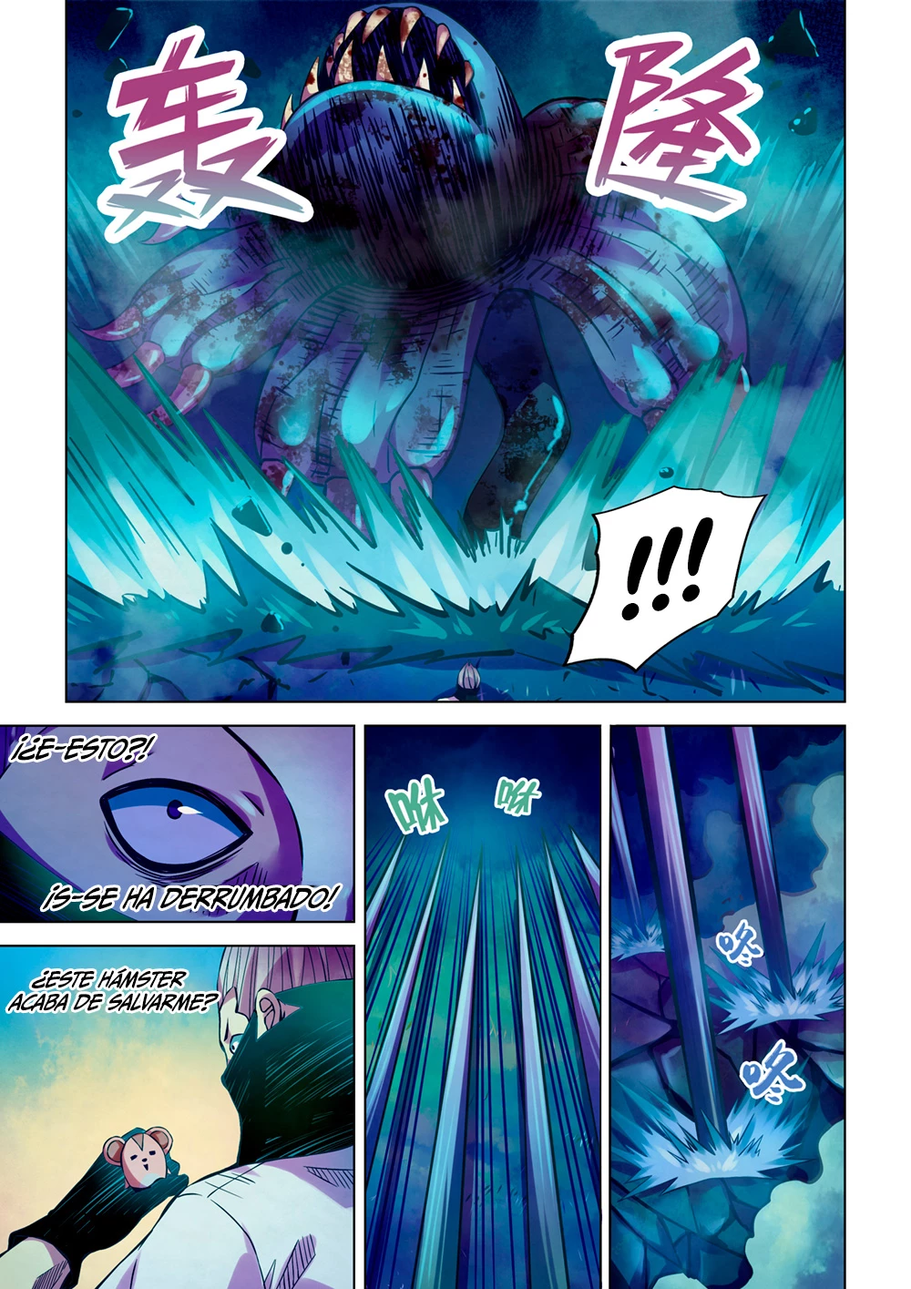 El ultimo humano capítulo 213, página 4