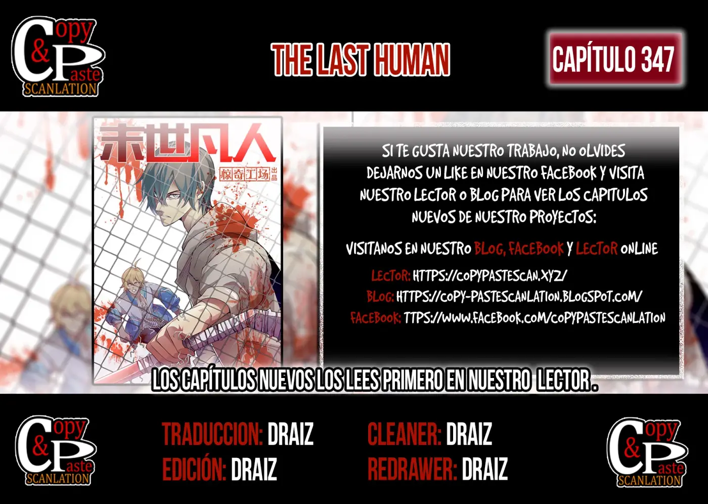El ultimo humano capítulo 347, página 1