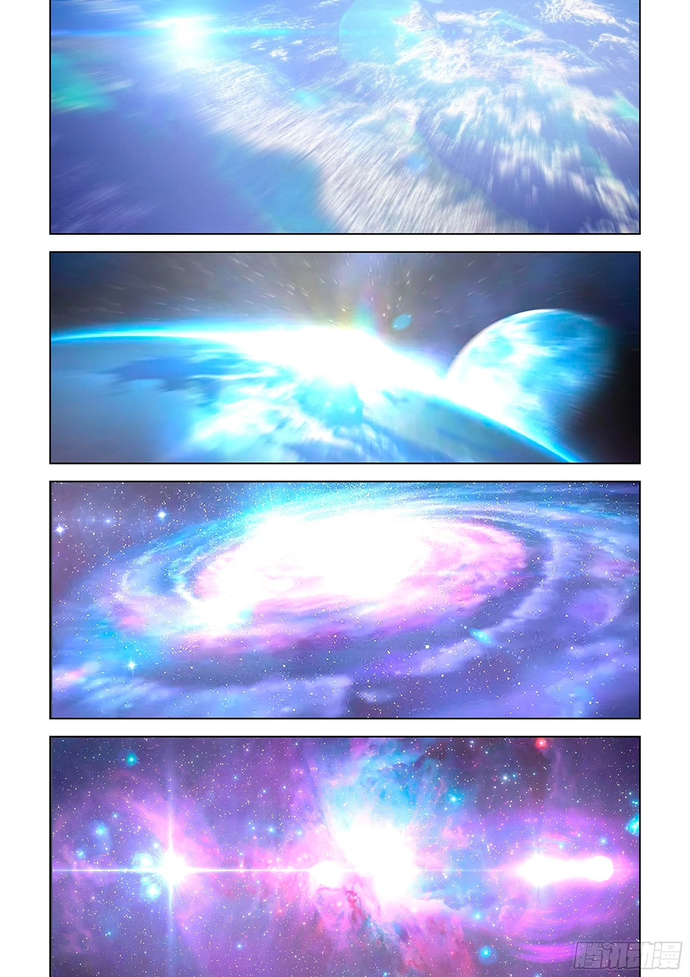 El ultimo humano capítulo 466, página 3