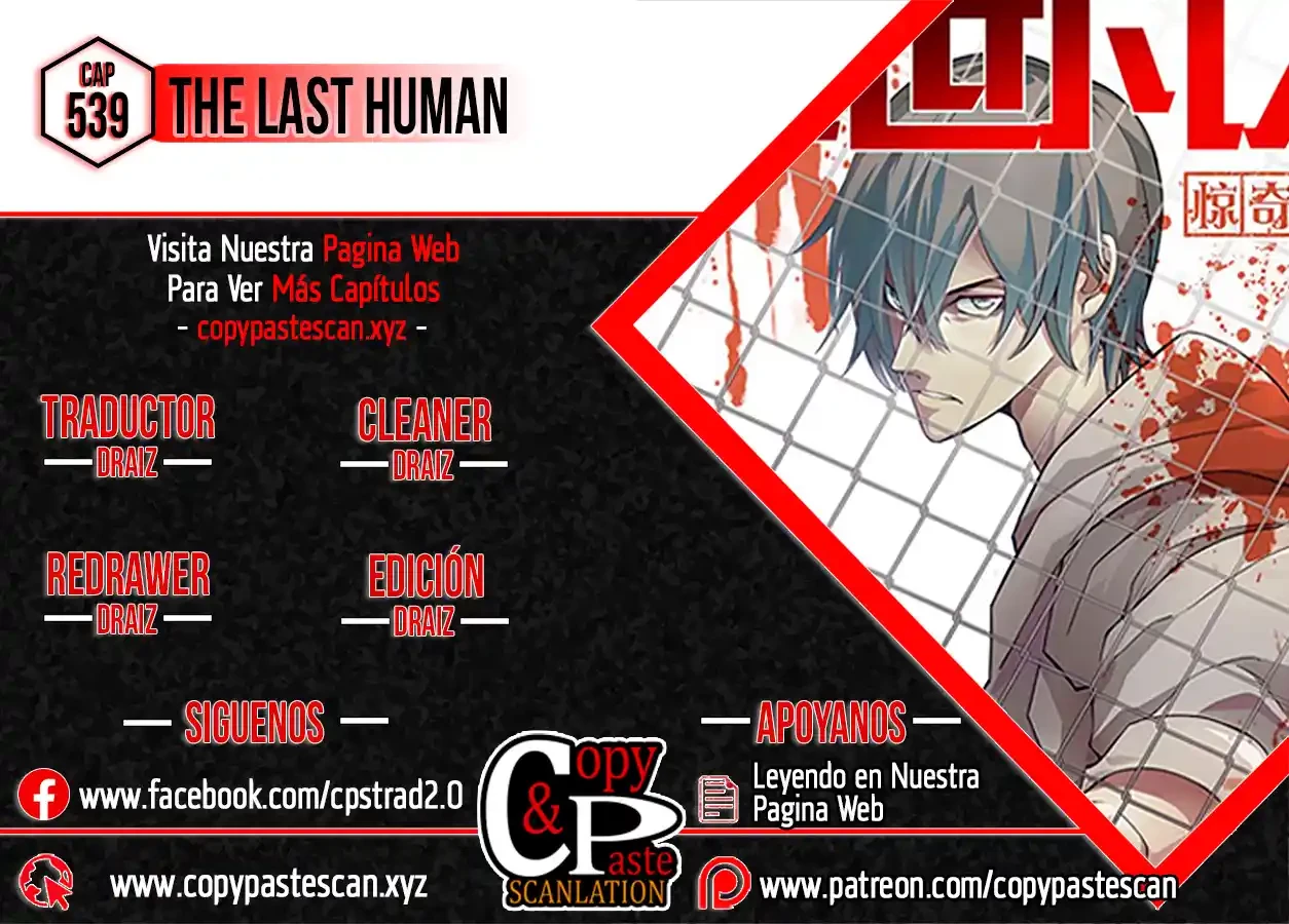 El ultimo humano capítulo 539, página 1