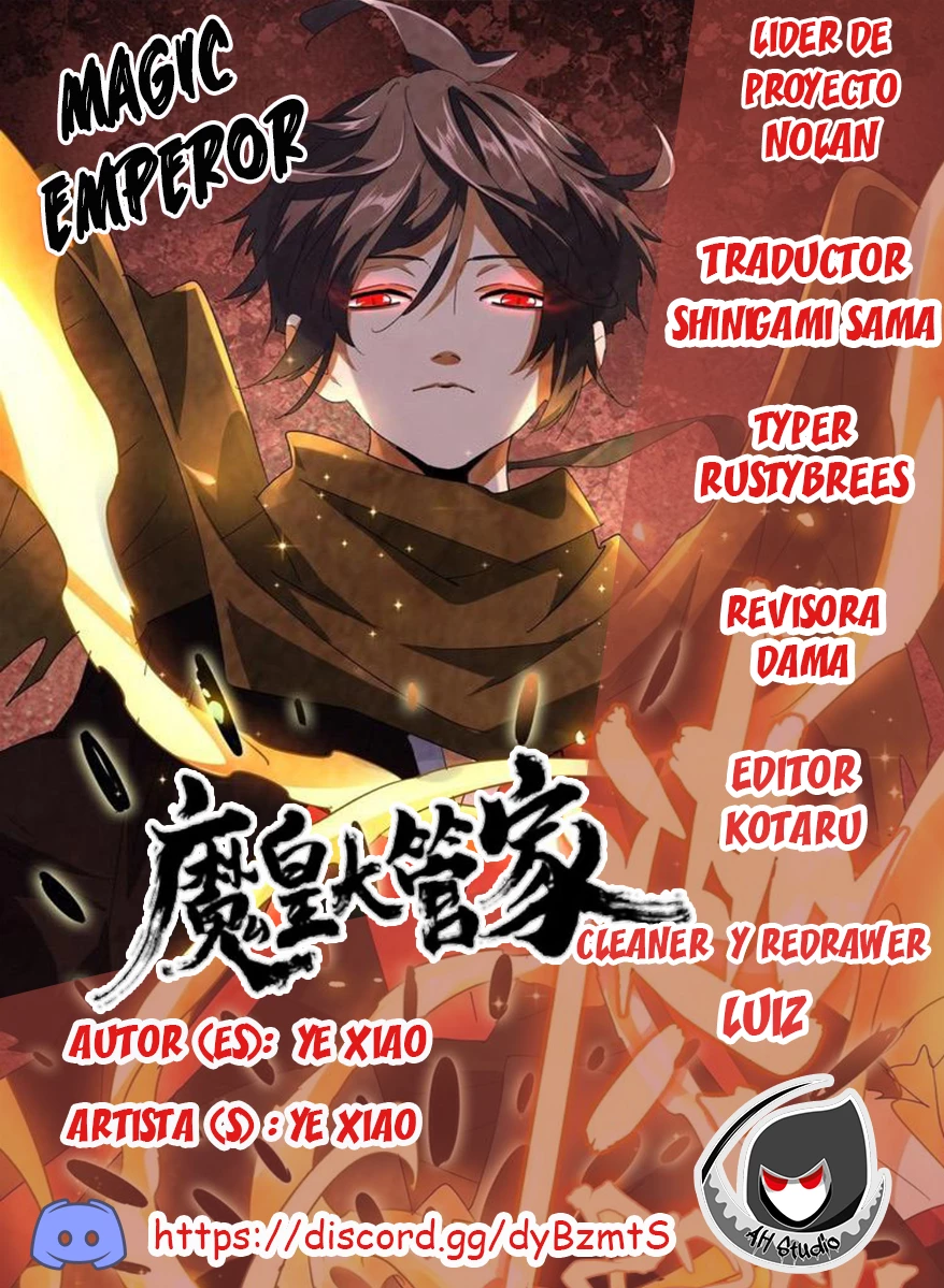 Emperador marcial de la luz y oscuridad capítulo 122, página 2