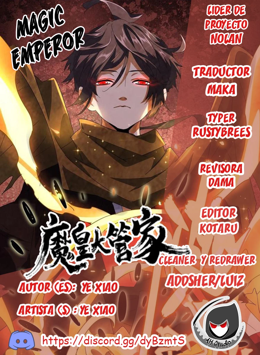 Emperador marcial de la luz y oscuridad capítulo 124, página 2