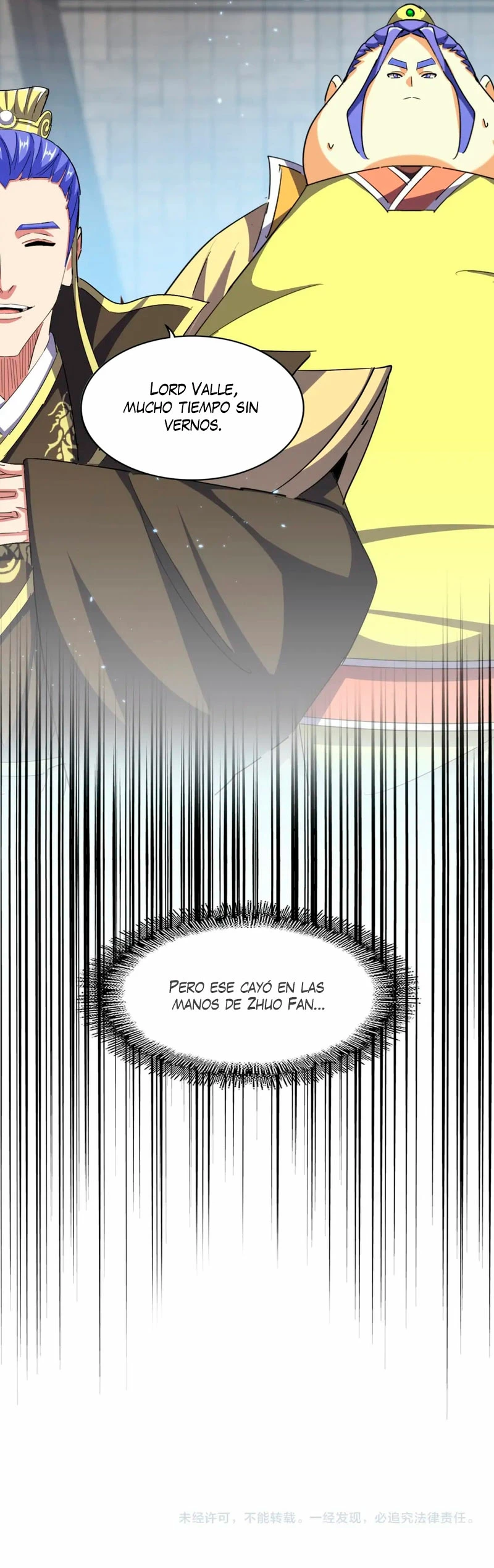 Emperador marcial de la luz y oscuridad capítulo 379, página 14