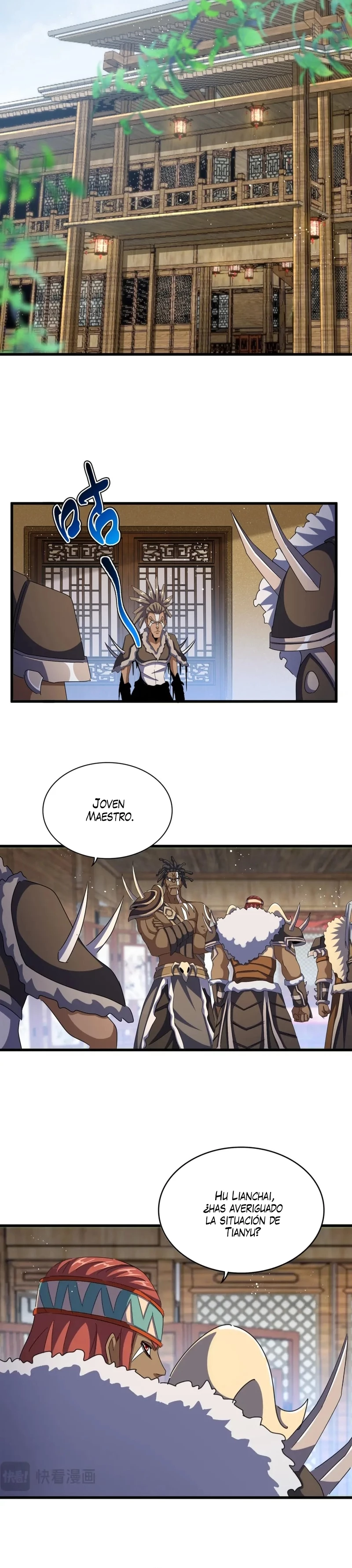 Emperador marcial de la luz y oscuridad capítulo 423, página 5