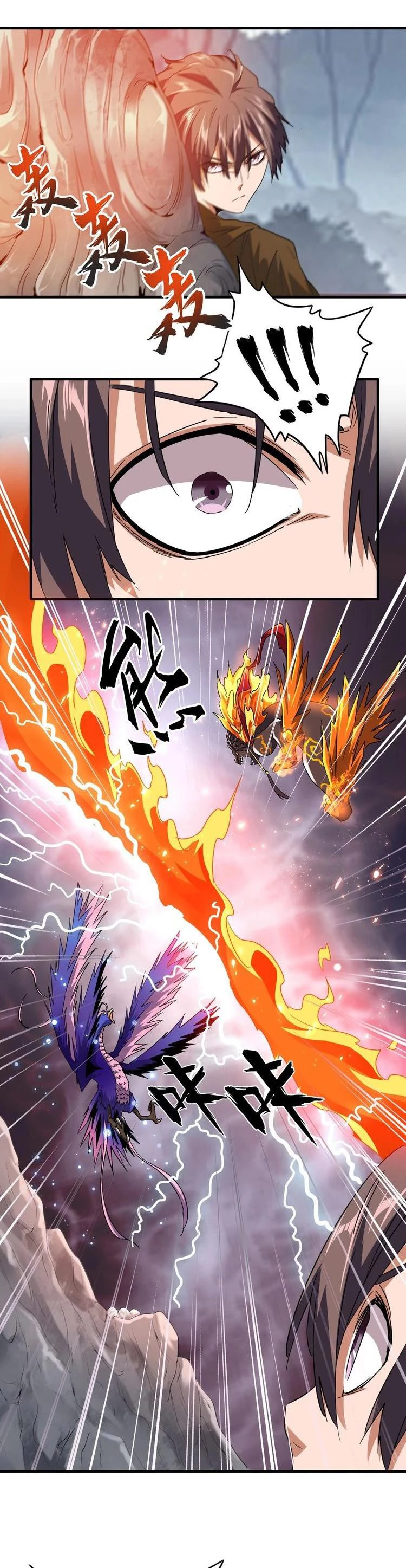 Emperador magico (magic emperor) capítulo 78, página 10