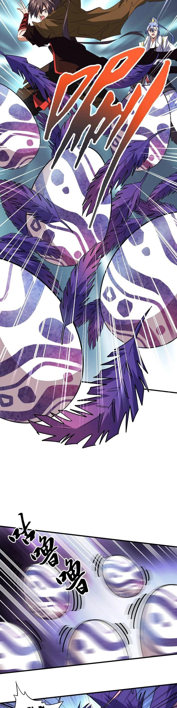 Emperador magico (magic emperor) capítulo 79, página 15