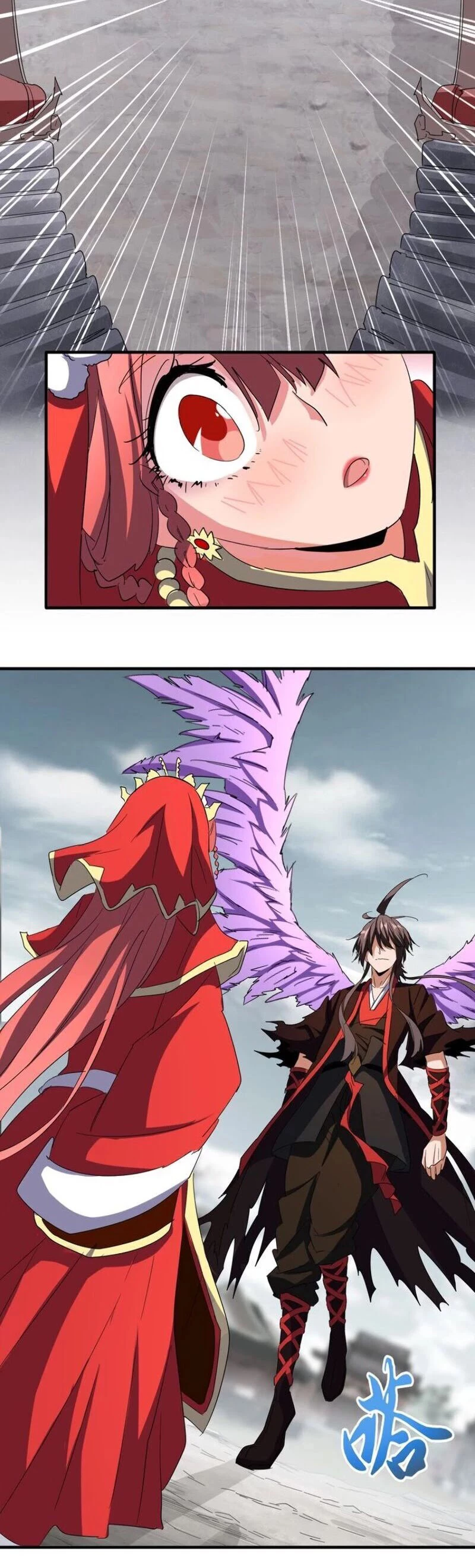 Emperador magico (magic emperor) capítulo 100, página 5
